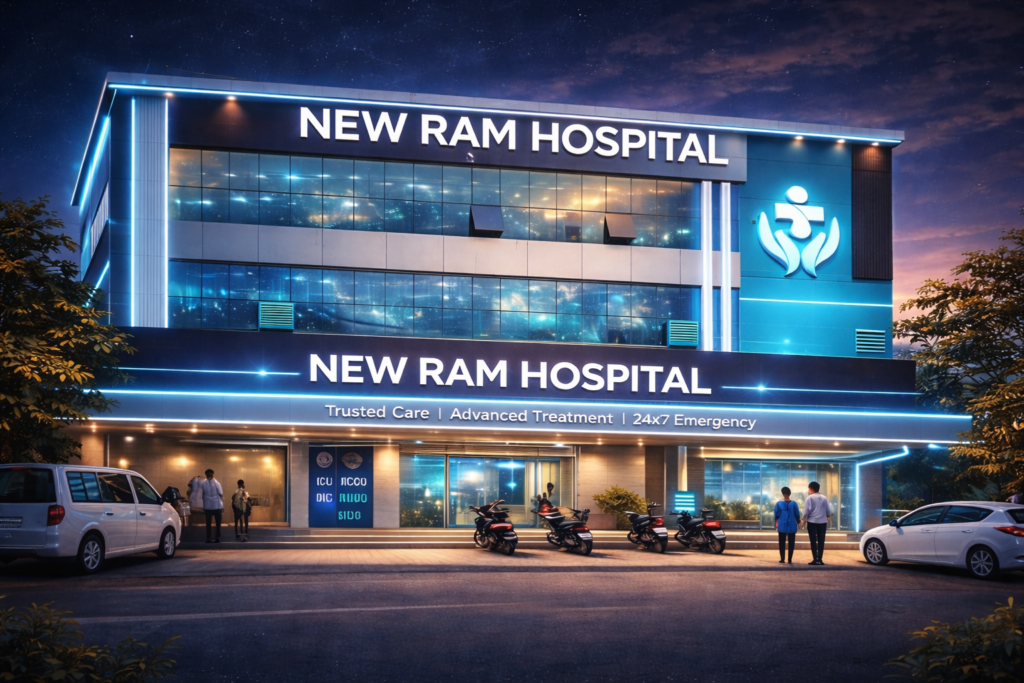new-ram-hospital-banner